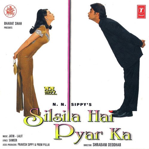 Richard Mitra Songs MP3 Download